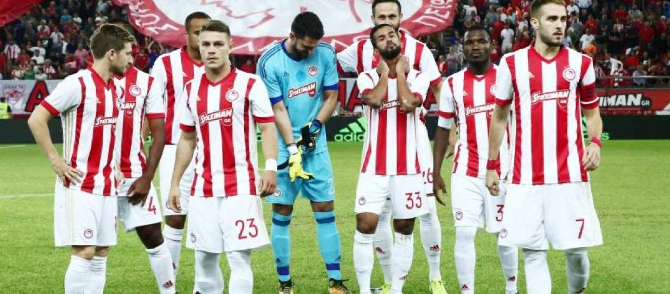Δείτε σε ζωντανή μετάδοση Ριέκα – Ολυμπιακός